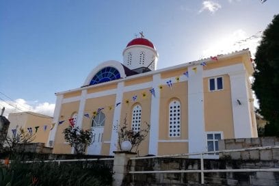 Ζωντανή σύνδεση με τον Ιερό Ναό Αγίου Σπυρίδωνος στην Αγία Μαρίνα