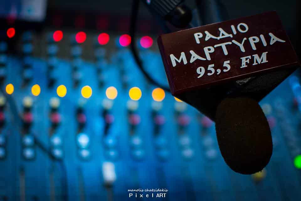 Στις 19/11 η παρουσίαση του νέου προγράμματος του Σταθμού μας